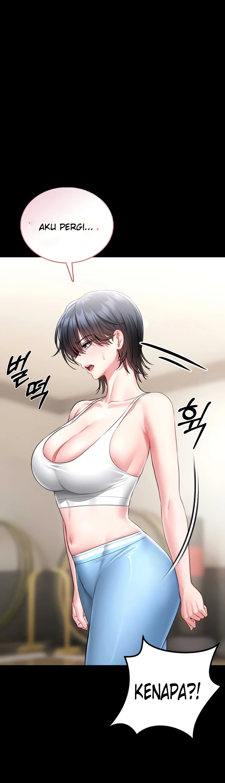 I Will Teach You Self Defense - Page 29